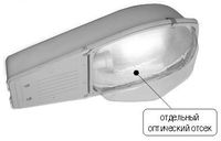 Светильники консольные наружного освещения серии РКУ 37, ЖКУ 37, ГКУ 37, ФКУ 37